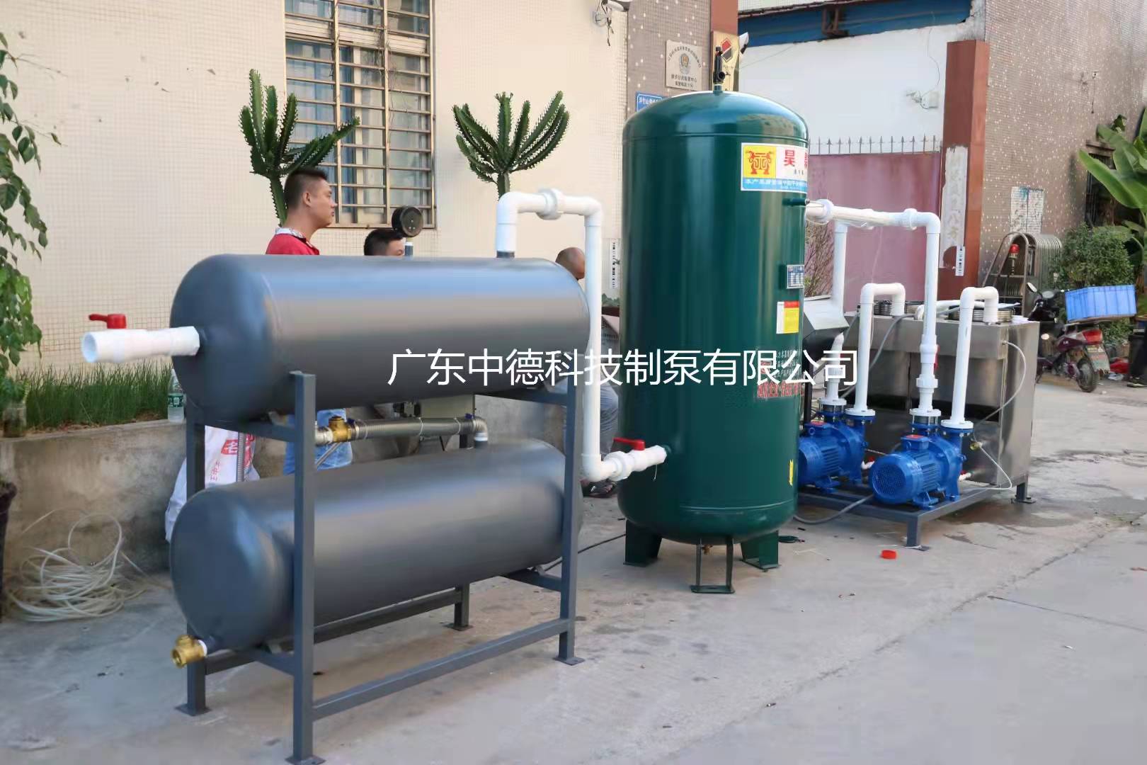 2BV5121水環(huán)真空系統(tǒng) 2BV5121水環(huán)真空系統(tǒng)